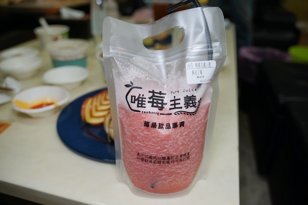 【八德興仁花園夜市飲料攤推薦】網美系果汁手搖飲 酸酸甜甜蕉往了莓 唯莓主義蔓越莓飲品專賣