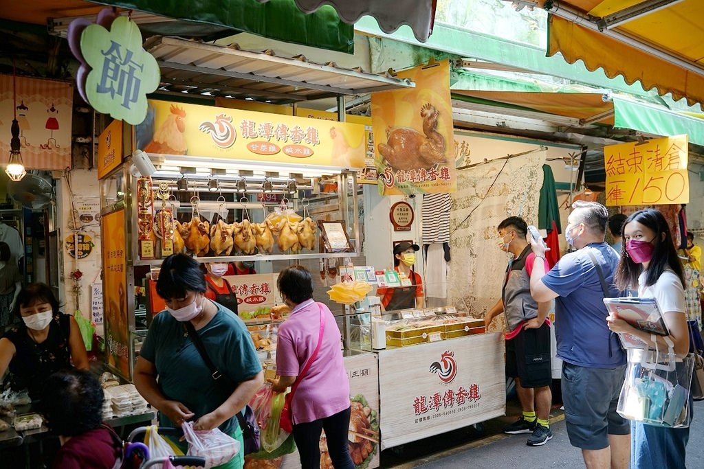 【龍潭市場美食推薦】在地人氣得獎名店 軟嫩鹹香傳香鹹豬肉 龍潭傳香雞