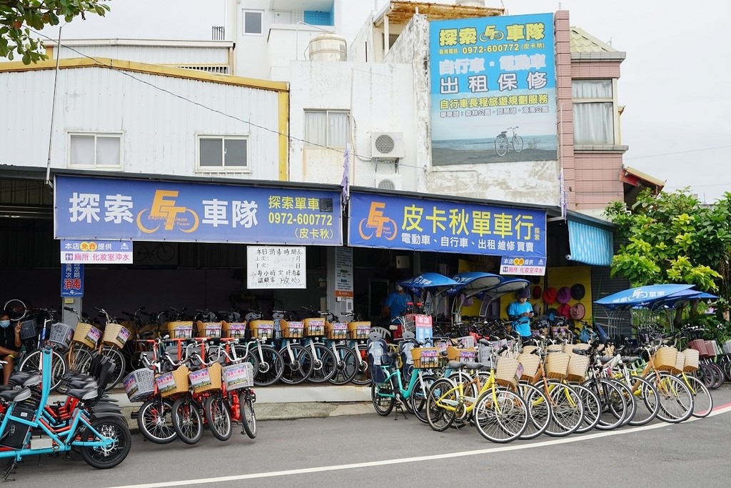 【台東景點推薦】公共藝術國際地標 山海鐵馬道必遊景點 臺東海濱公園