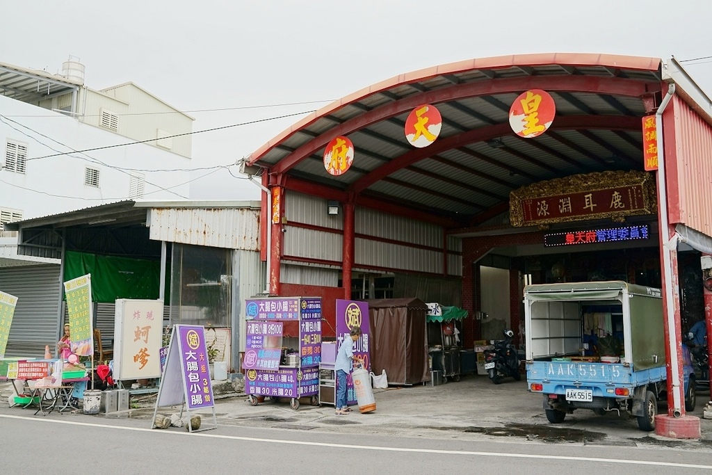 【台東景點推薦】公共藝術國際地標 山海鐵馬道必遊景點 臺東海濱公園