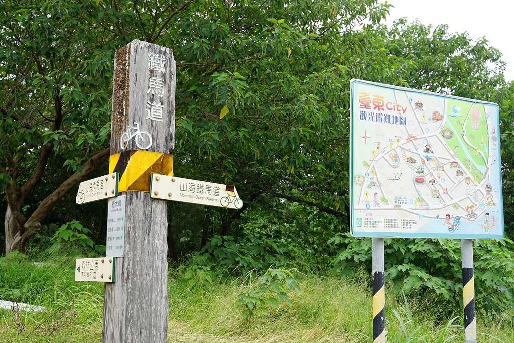 【台東一日遊行程景點推薦】自行車遊台東超方便 騎進台東絕美景色山海中