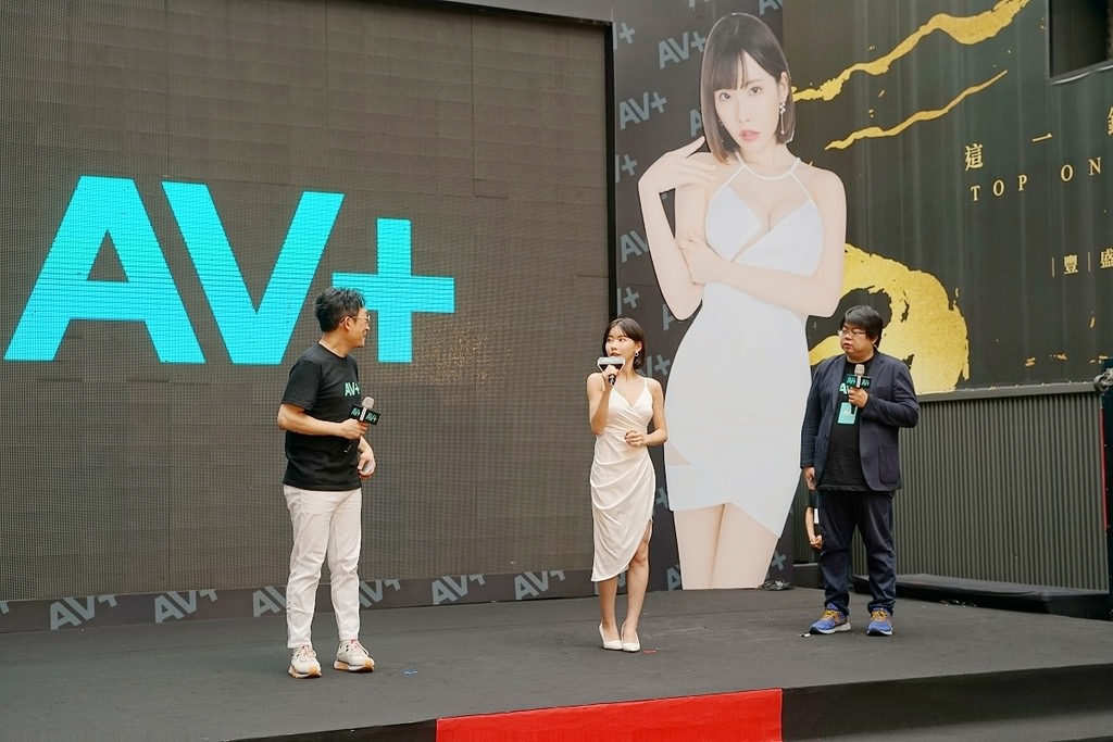 【AV+ 世界最快日本AV發片平台】全亞洲唯一日本海外正版授權平台 年度代言人超S級AV女優 深田詠美 化身F奶拳擊手挺正版