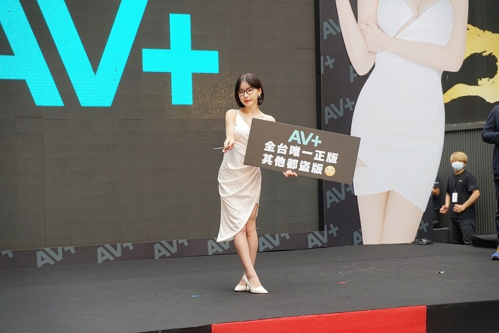 【AV+ 世界最快日本AV發片平台】全亞洲唯一日本海外正版授權平台 年度代言人超S級AV女優 深田詠美 化身F奶拳擊手挺正版
