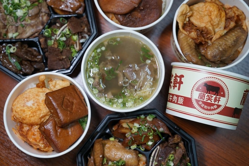 【台北林森北路宵夜推薦】台北最強和牛肉飯 家傳老滷滷味拼盤 蘭笑軒林森號