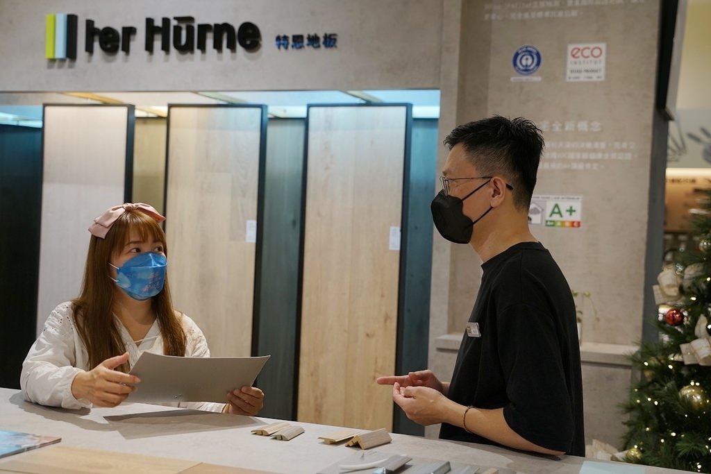 【新竹地板推薦】特恩4D超耐磨木地板 藍天使環保認證標章 特恩地板新竹東區HOLA門市