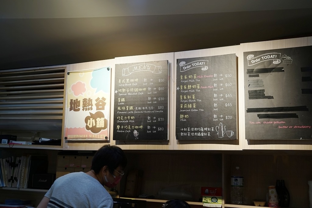 【台北北投免費景點推薦】北投溫泉源頭 礦泉玉霧台灣八勝十二景 地熱谷景觀公園