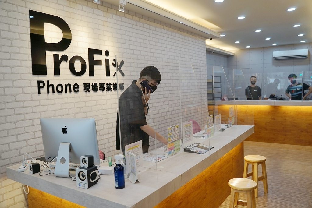 【中壢 iPhone 手機維修推薦】iPhone原廠電池更換 現場立即維修馬上交件 ProFix中壢新生店-Apple原廠零件 電池 螢幕
