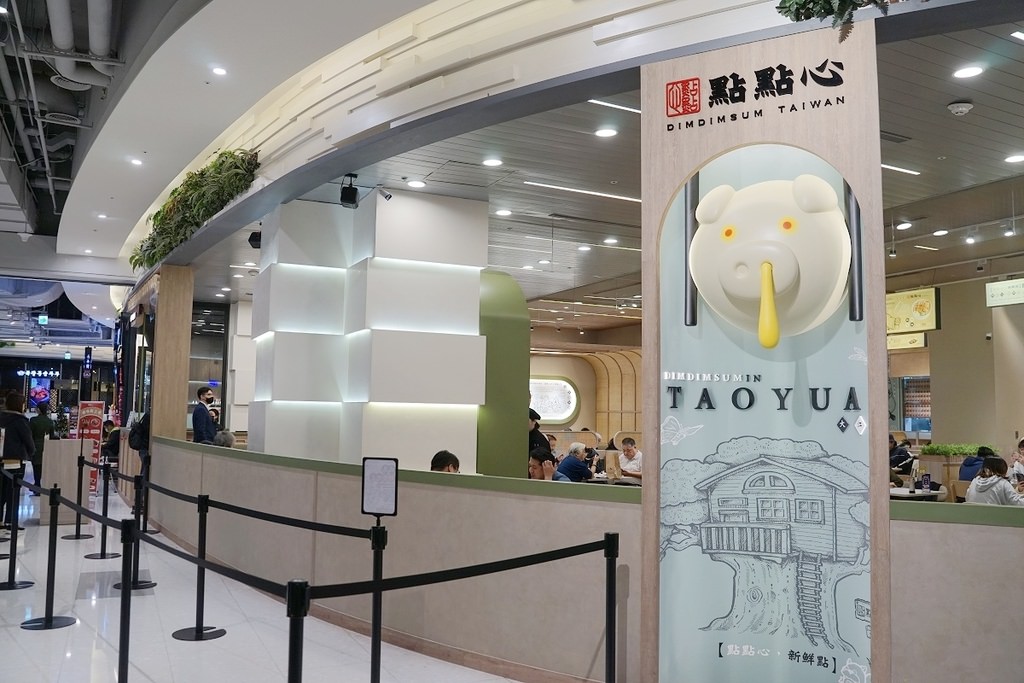 【大江購物中心美食餐廳推薦】人氣必點招牌「豬仔流沙包」 遊港必吃港式點心專門店 點點心台灣中壢大江店