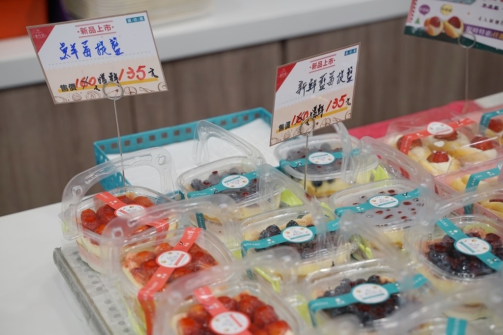 【台中麵包店推薦】台中在地30年老店 台灣當季食材 麥仕佳烘焙坊台中漢口店