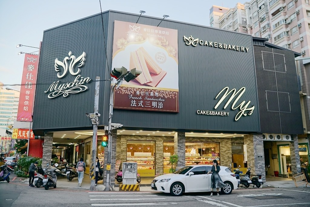 【台中麵包店推薦】台中在地30年老店 台灣當季食材 麥仕佳烘焙坊台中漢口店