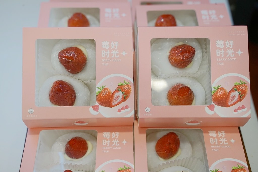 【台中麵包店推薦】台中在地30年老店 台灣當季食材 麥仕佳烘焙坊台中漢口店