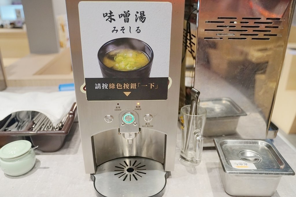 【台中愛買復興店美食推薦】自慢個人燒肉專門店 生菜沙拉/漬菜/烤物/飲料/湯品無料放題 義崎丼燒肉愛買復興舖