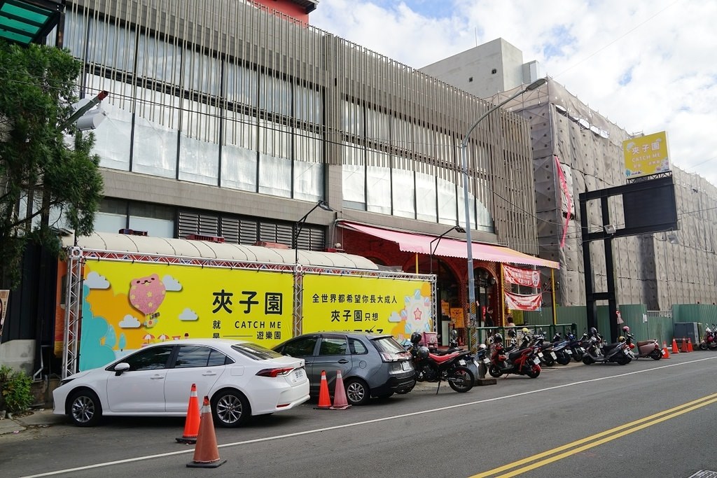 【彰化夾娃娃機店推薦】新手必訪全台最好夾 彰化親子共遊滿滿零食飲料輕鬆夾 夾子園彰化旗艦店