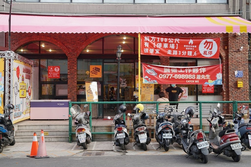 【彰化夾娃娃機店推薦】新手必訪全台最好夾 彰化親子共遊滿滿零食飲料輕鬆夾 夾子園彰化旗艦店