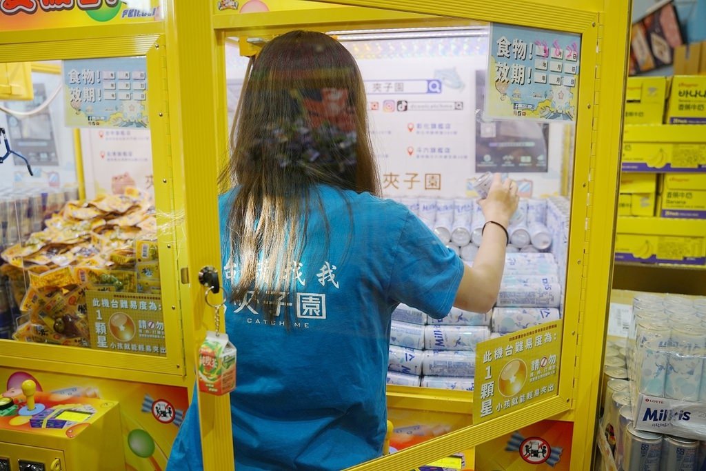 【彰化夾娃娃機店推薦】新手必訪全台最好夾 彰化親子共遊滿滿零食飲料輕鬆夾 夾子園彰化旗艦店
