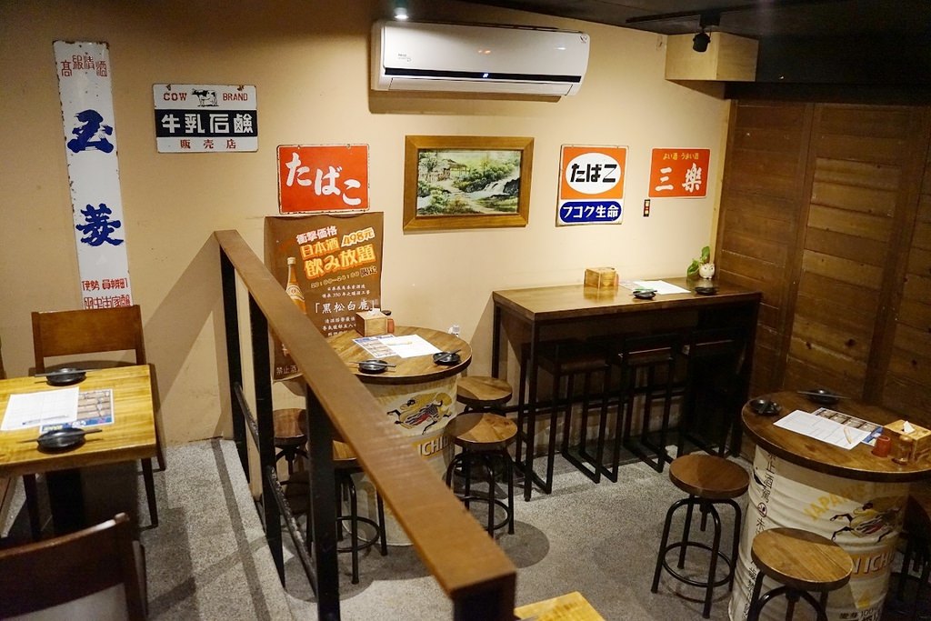 【台北信義區居酒屋推薦】台北市政府宵夜好去處 放題暢飲清酒/梅酒/啤酒喝到飽 激安の食事酒場（市府二號店）