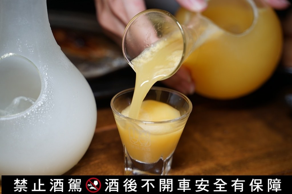 【台北信義區居酒屋推薦】台北市政府宵夜好去處 放題暢飲清酒/梅酒/啤酒喝到飽 激安の食事酒場（市府二號店）