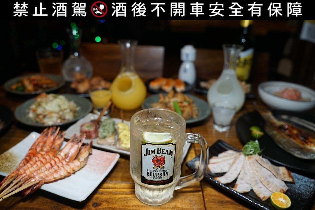 【台北信義區居酒屋推薦】台北市政府宵夜好去處 放題暢飲清酒/梅酒/啤酒喝到飽 激安の食事酒場（市府二號店）
