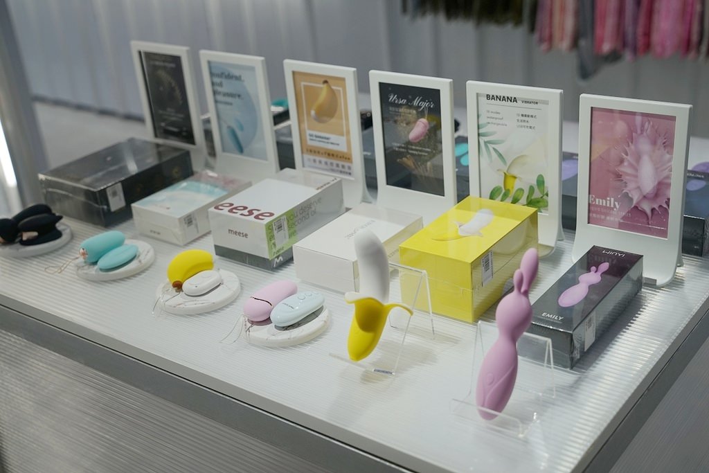 【板橋情趣用品店推薦】全台最有質感情趣商品店 全台唯一TENGABOX飛機杯冰箱 2人世界情趣用品新北板橋店