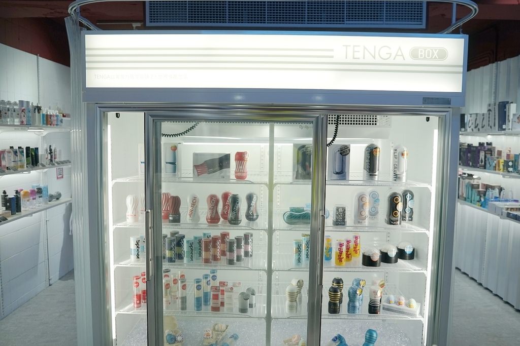 【板橋情趣用品店推薦】全台最有質感情趣商品店 全台唯一TENGABOX飛機杯冰箱 2人世界情趣用品新北板橋店