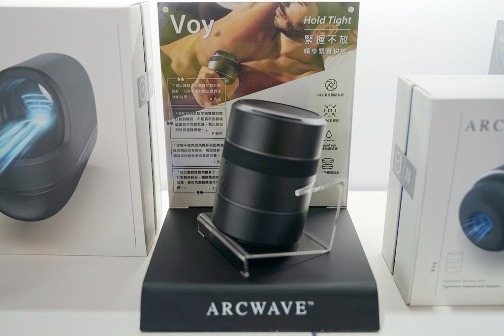 【板橋情趣用品店推薦】全台最有質感情趣商品店 全台唯一TENGABOX飛機杯冰箱 2人世界情趣用品新北板橋店