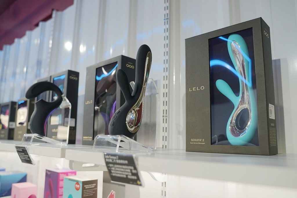 【板橋情趣用品店推薦】全台最有質感情趣商品店 全台唯一TENGABOX飛機杯冰箱 2人世界情趣用品新北板橋店