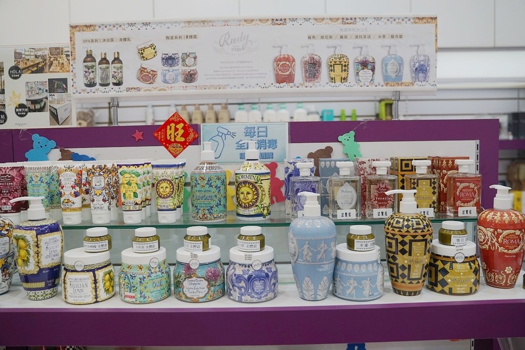 【高雄禮物店推薦】創立於1997年 高雄情人節/聖誕節/交換禮物好選擇 真愛香水旗艦店