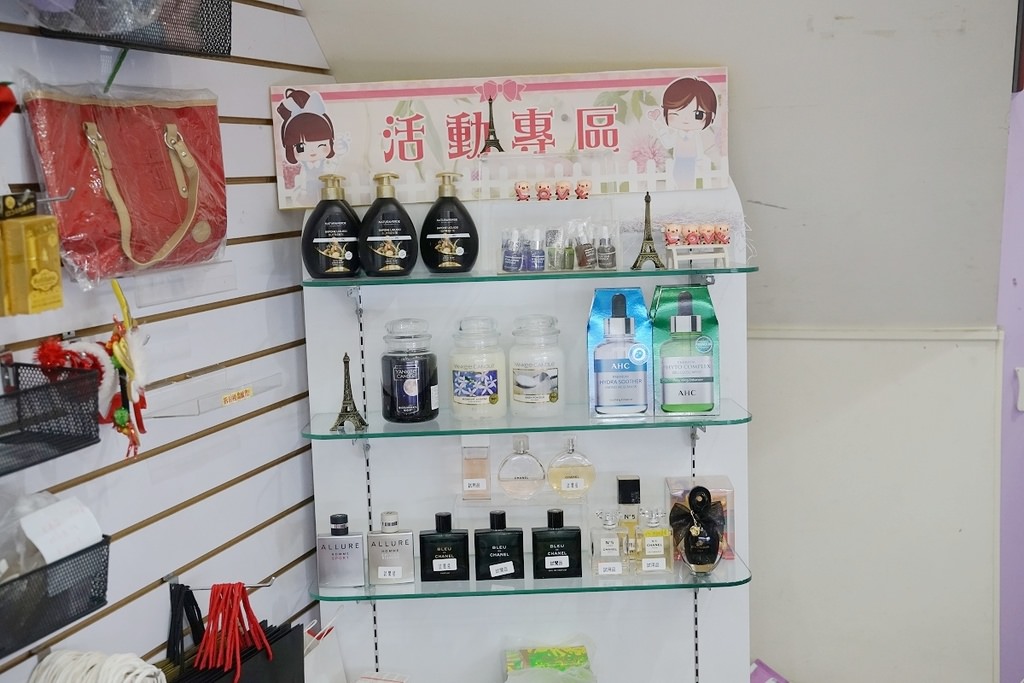 【高雄禮物店推薦】創立於1997年 高雄情人節/聖誕節/交換禮物好選擇 真愛香水旗艦店