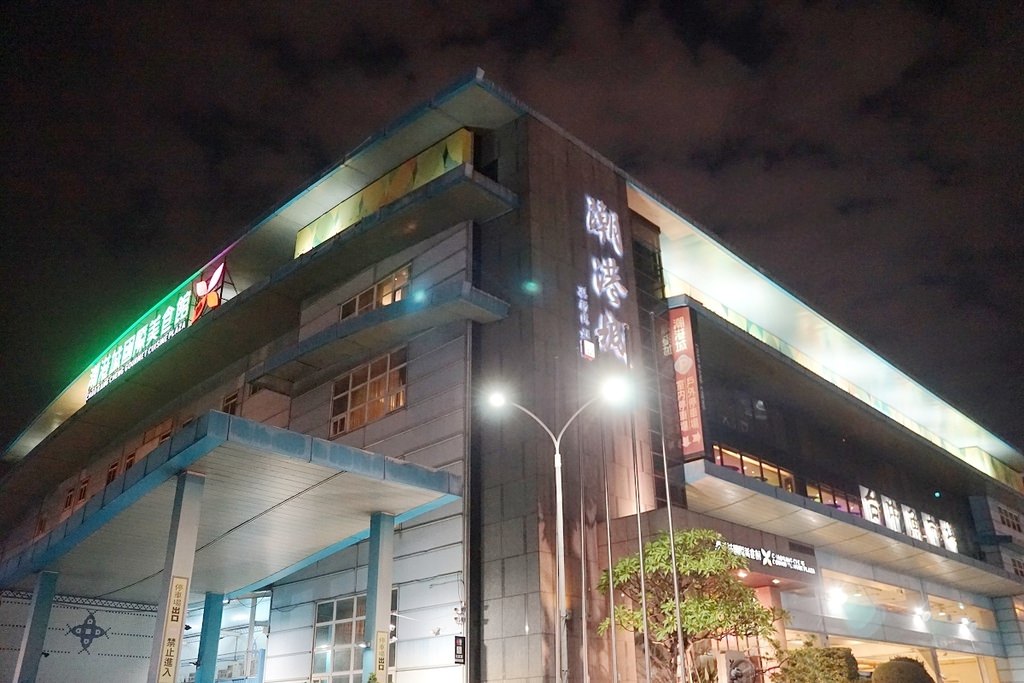 【台中南屯吃到飽推薦】台中海鮮吃到飽餐廳首選 超高CP值美食無限量供應 潮港城太陽百匯