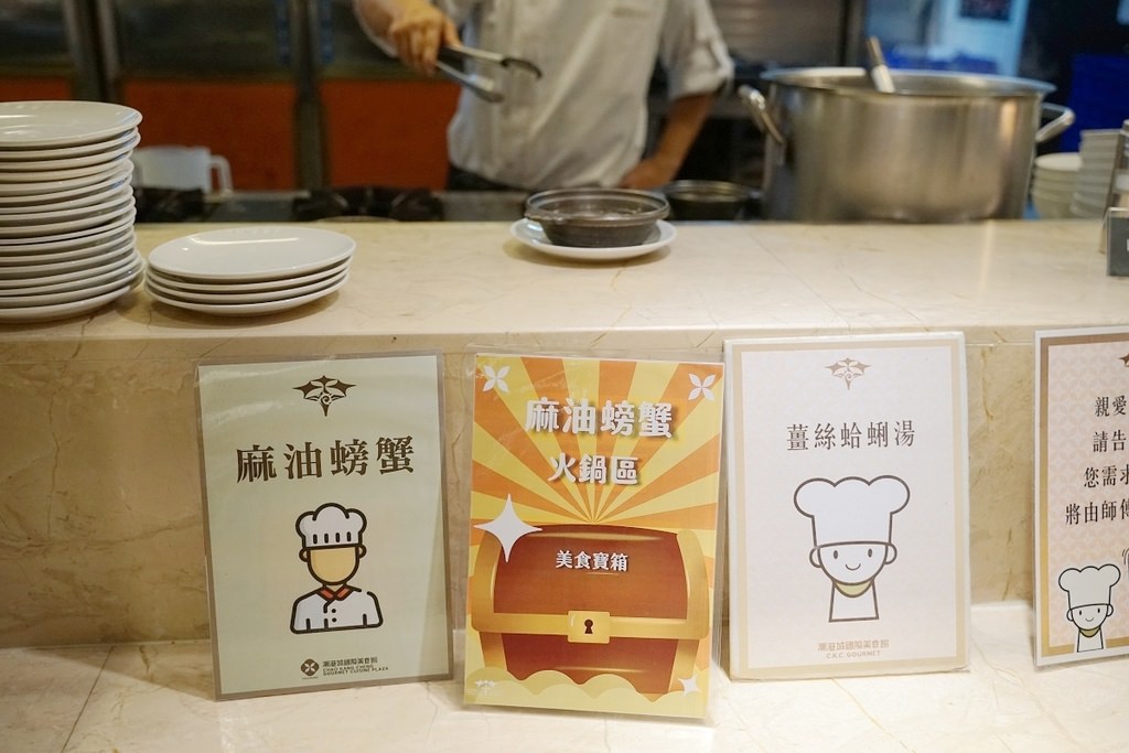 【台中南屯吃到飽推薦】台中海鮮吃到飽餐廳首選 超高CP值美食無限量供應 潮港城太陽百匯
