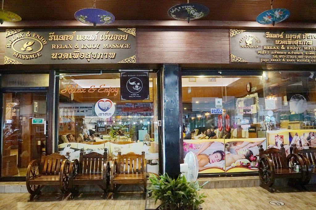 【泰國清邁平價按摩店推薦】泰式按摩250元 腳底按摩150元【Relax & Enjoy Massage ChiangMai】