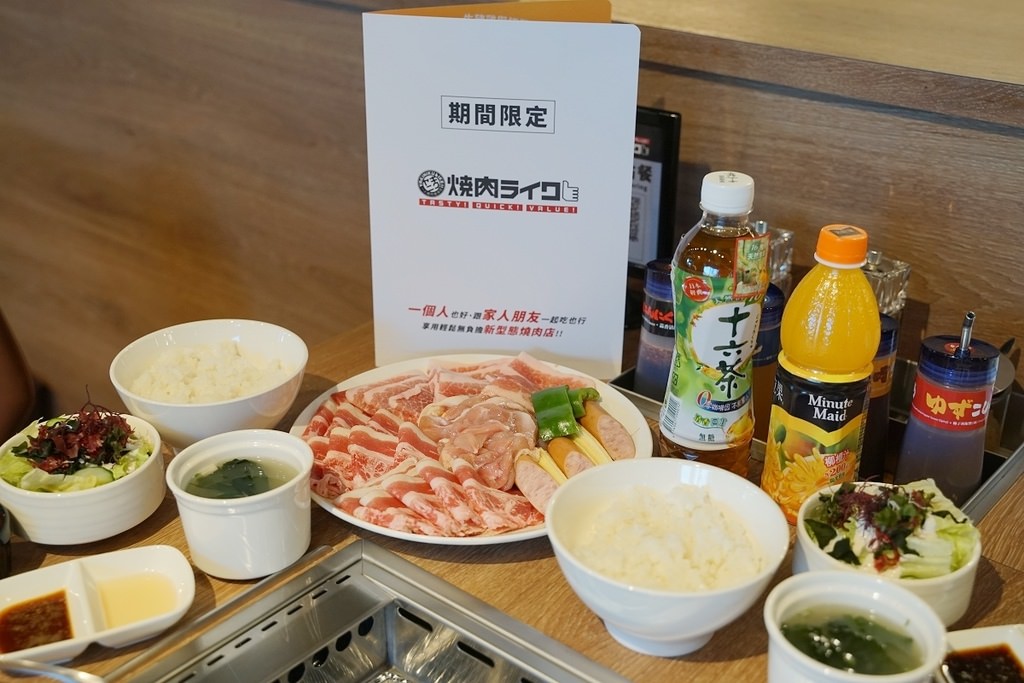 【桃園新光影城美食推薦】日本單人燒肉創始品牌 美味好吃雙人肉滿足分享餐 燒肉LIKE桃園新光影城店