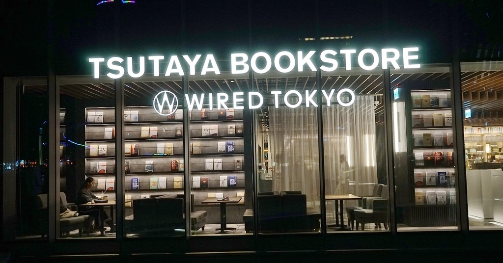 【桃園書店推薦】藝文特區夜生活好去處 桃園最美蔦屋書店 TSUTAYA BOOKSTORE 桃園藝文店