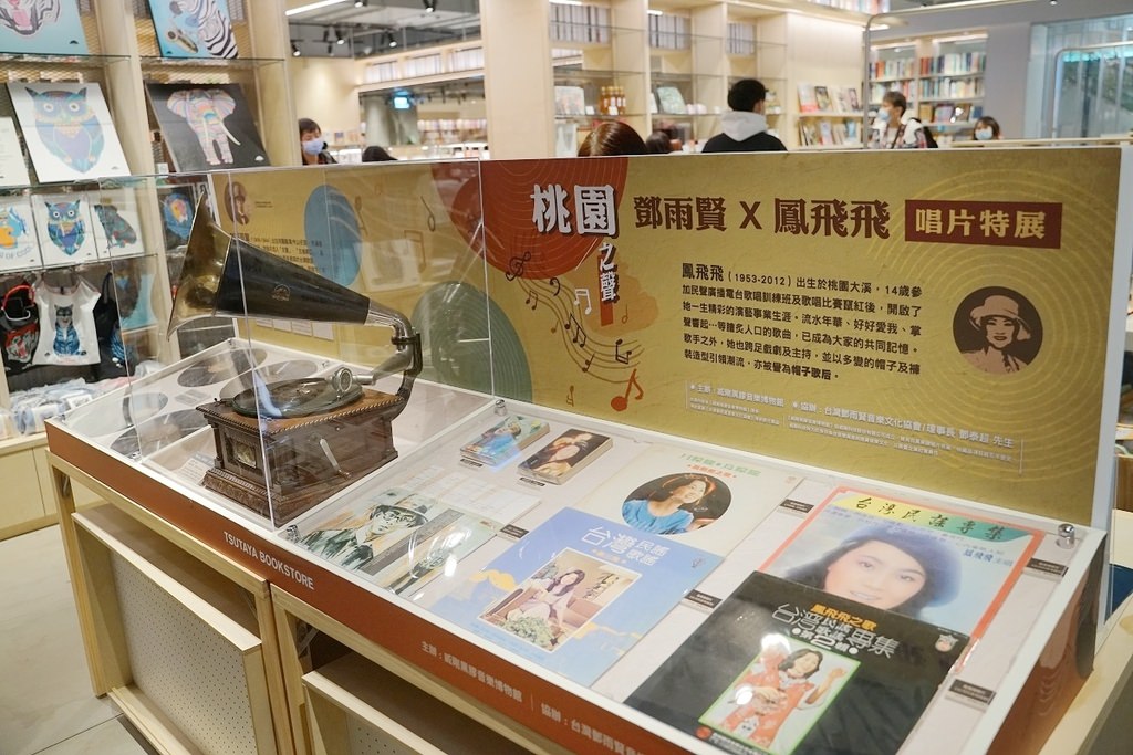 【桃園書店推薦】藝文特區夜生活好去處 桃園最美蔦屋書店 TSUTAYA BOOKSTORE 桃園藝文店