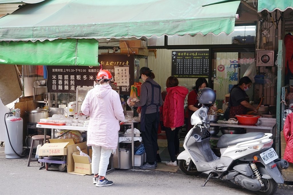 【內壢傳統市場早午餐推薦】創立於民國61年 美味好吃餛飩麵/鹹湯圓 陳古早味小吃店