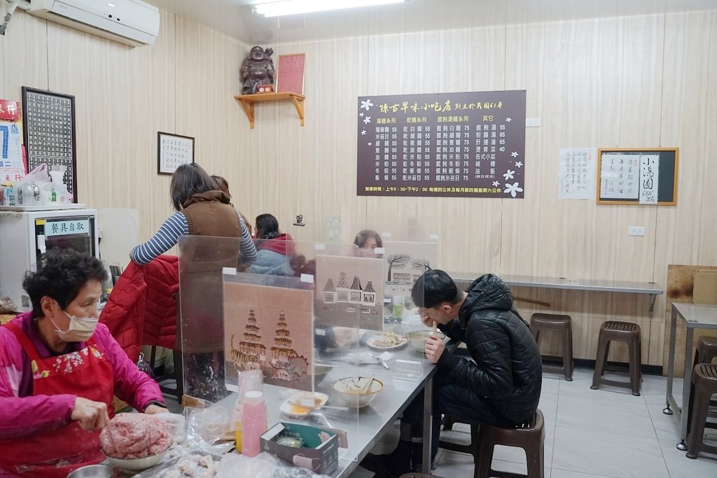 【內壢傳統市場早午餐推薦】創立於民國61年 美味好吃餛飩麵/鹹湯圓 陳古早味小吃店