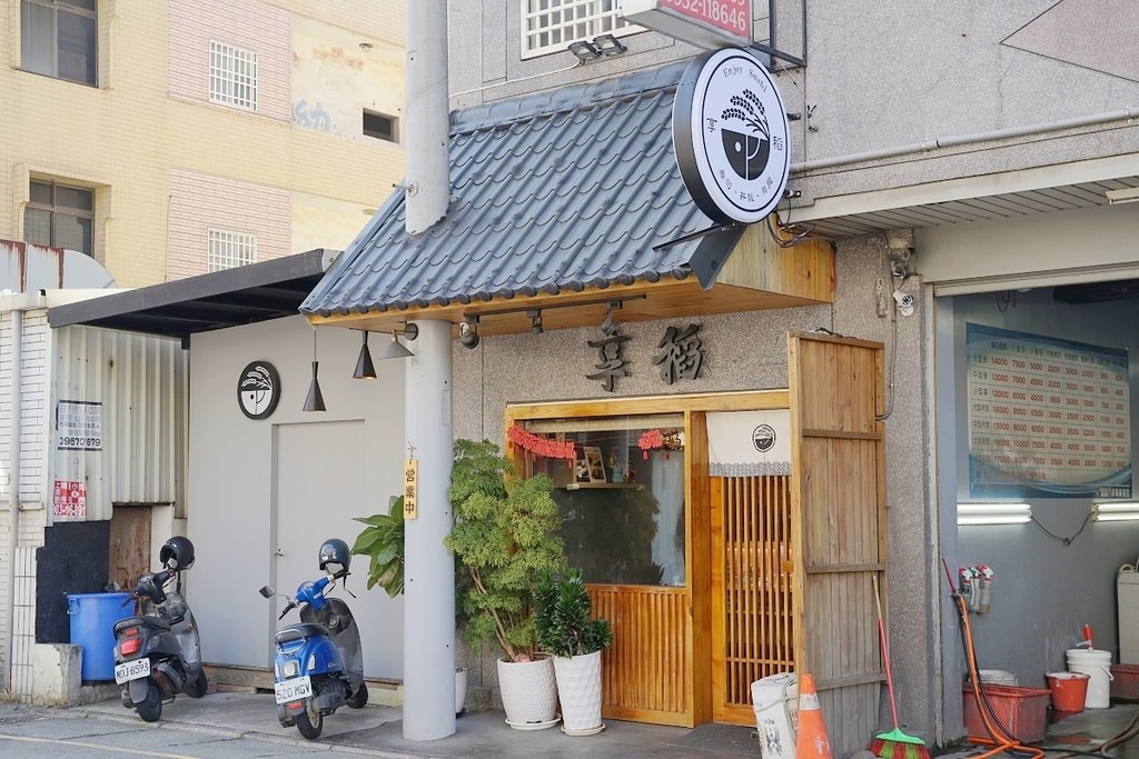 【新竹日式料理外帶推薦】大份量壽司拼盤 美味必點唐揚炸雞/鍋燒湯烏龍麵 【享 稻 Enjoy Sushi】