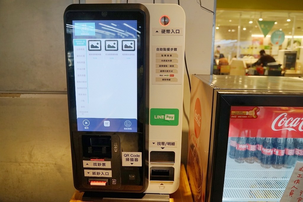【台中大里大買家美食推薦】台中大里必吃義式餐廳 美味必點羅勒炸大魷魚麵/番茄大雞腿麵 現食煮藝大里大買家店