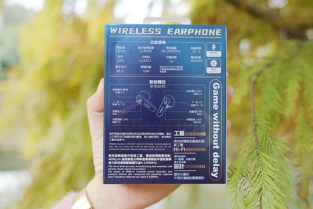 【2023年藍芽耳機推薦】ENC智能降噪 媽媽追劇神器【Cowhorn TS01 智能降噪無線藍芽耳機】