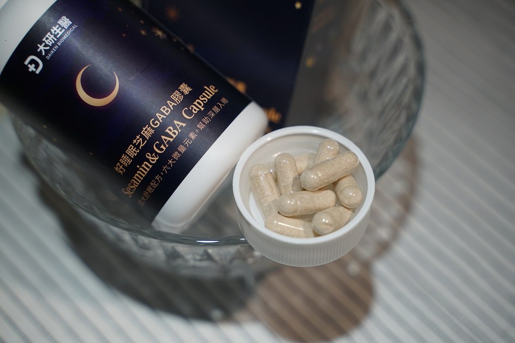 【大研好睡眠芝麻GABA膠囊】引領睡意來敲門 夜間充電白天活力好氣色 4大舒眠配方搭配6種關鍵輔助營養素