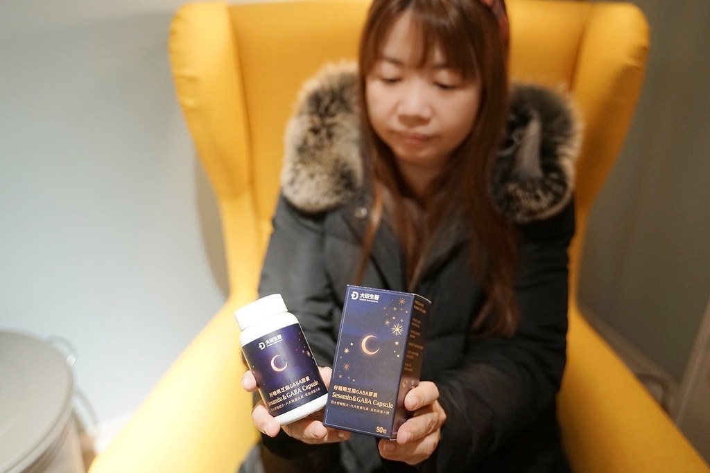 【大研好睡眠芝麻GABA膠囊】引領睡意來敲門 夜間充電白天活力好氣色 4大舒眠配方搭配6種關鍵輔助營養素