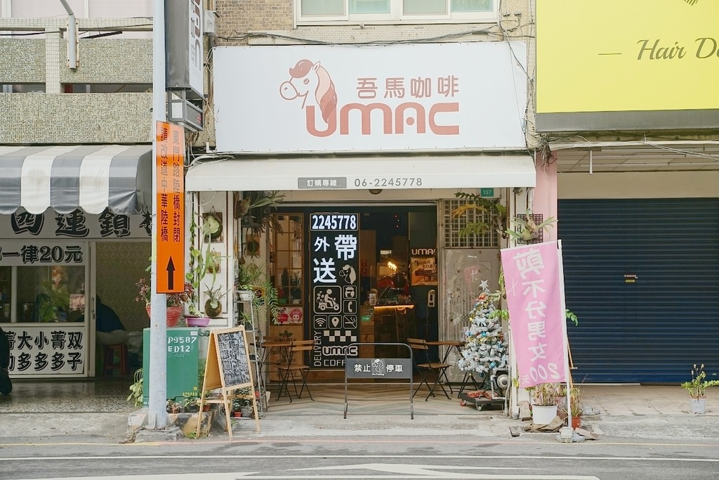【台南外帶咖啡專門店推薦】使用高階義式咖啡豆 獨特手繪外帶杯 UMAC吾馬咖啡