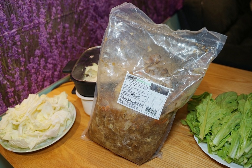 【遠東百貨信義A13店外帶美食推薦】全台唯一全鴨鍋物 古法秘製馬來風味 踏輕Touchin匠職沉浸式鍋物料理