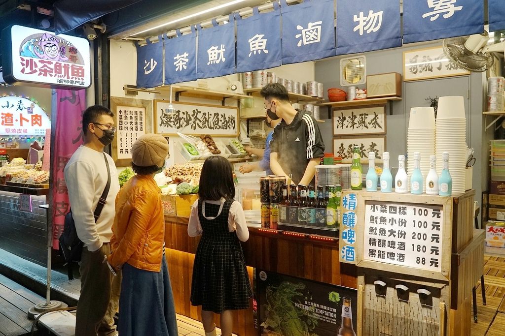 【宜蘭礁溪小吃推薦】15年老字號秘製醬汁 精選日本魷魚翅口感軟脆 燦哥沙茶魷魚滷物專門店