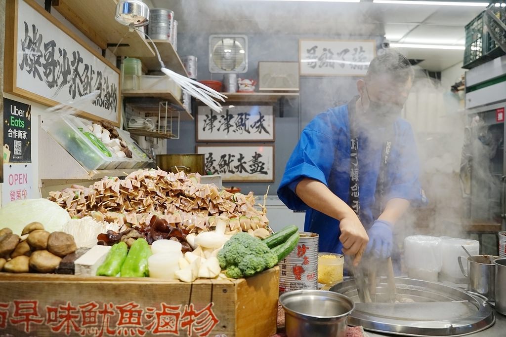 【宜蘭礁溪小吃推薦】15年老字號秘製醬汁 精選日本魷魚翅口感軟脆 燦哥沙茶魷魚滷物專門店