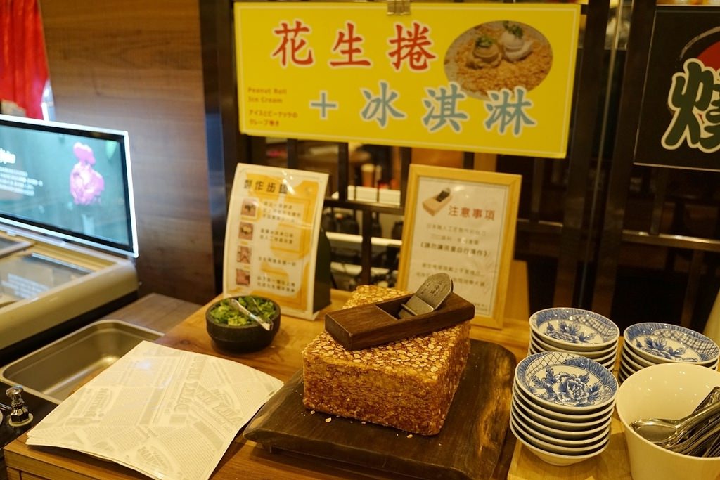 【宜蘭礁溪吃到飽餐廳推薦】宜蘭在地特色好食材 每日手工製作甜點 享享自助百匯