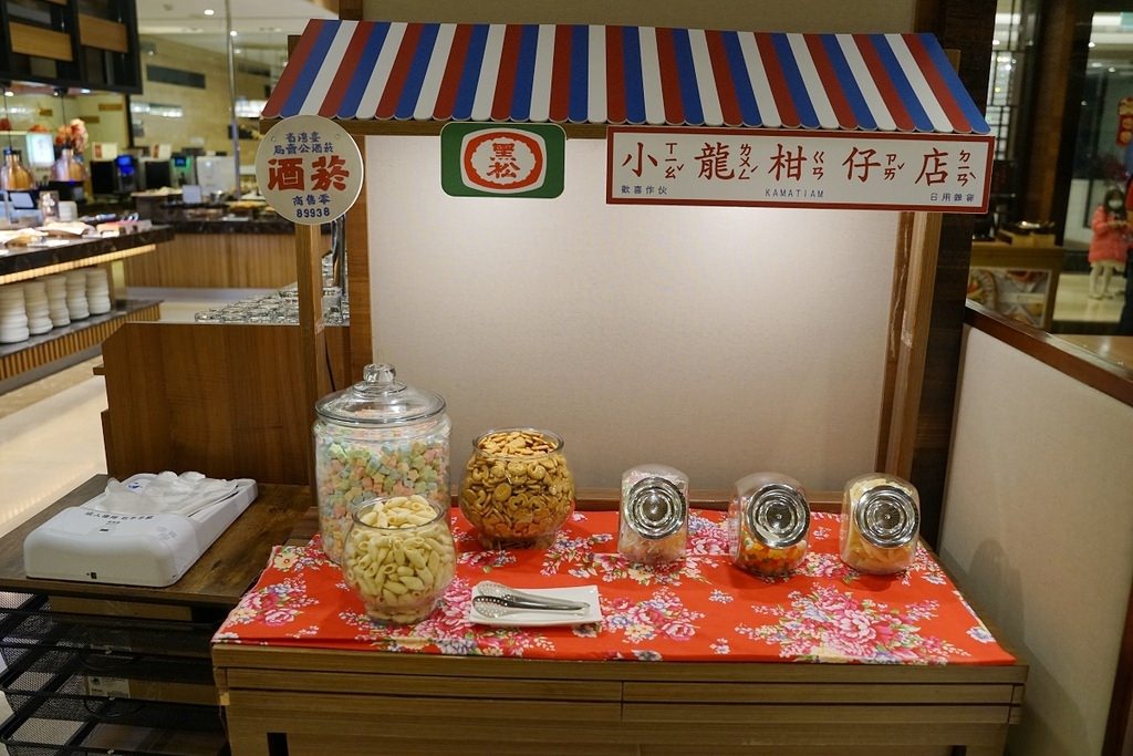 【宜蘭礁溪吃到飽餐廳推薦】宜蘭在地特色好食材 每日手工製作甜點 享享自助百匯