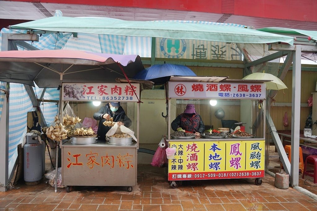 【新北石門肉粽推薦】十八王公肉粽小農市集 小肉粽一顆只要10元 林蜂肉粽