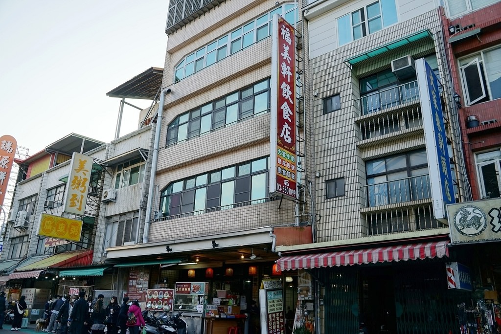 【新竹北埔小吃推薦】北埔老街聚餐好選擇 美味必點客家胡椒鴨/客家梅干肉飯/水晶餃 福美軒飲食店