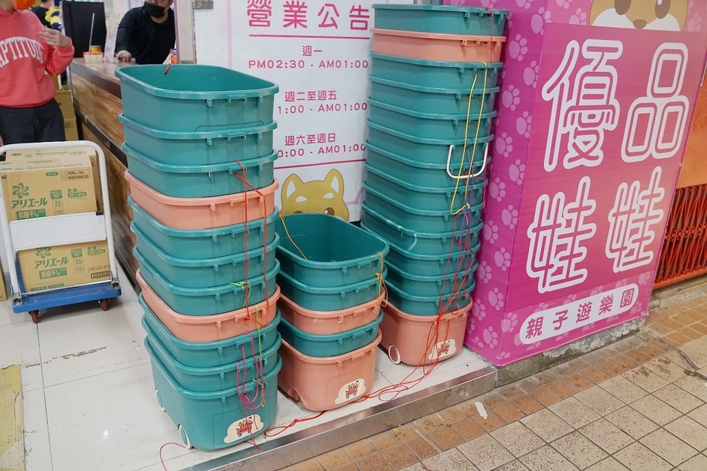 【台北夾娃娃機店推薦】全台北最好夾 零食/飲料/餅乾/生活用品通通夾好夾滿 優品娃娃親子遊樂園台北店